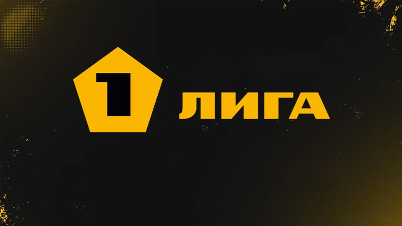 Арсенал Тула &mdash; Волгарь