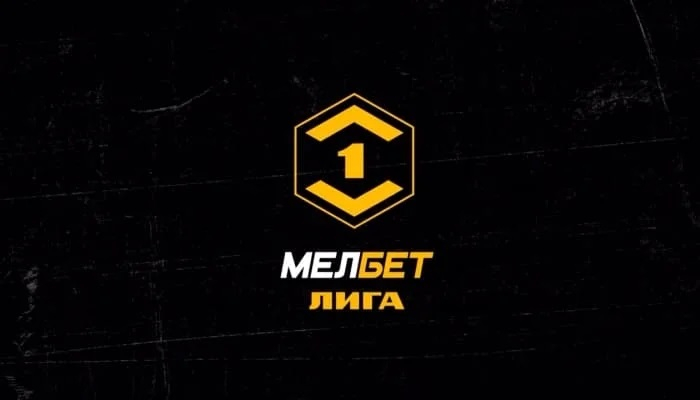 Торпедо &mdash; Шинник